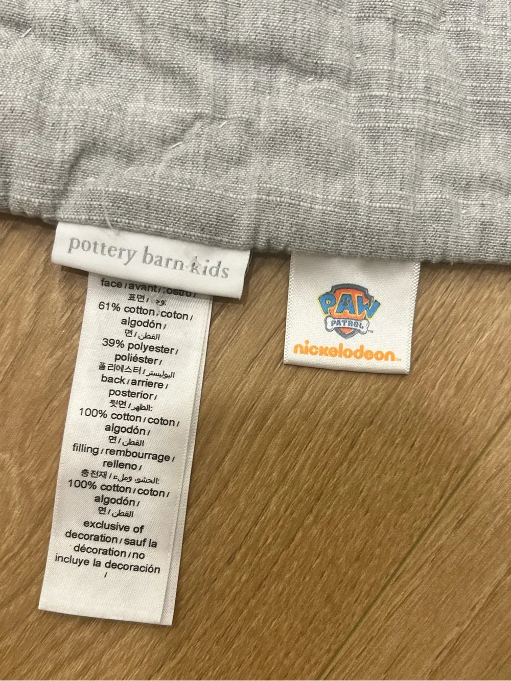 Pottery Barn Kids Gray Paw Patrol Quilted Baby Blanket